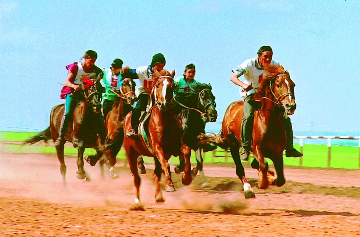 Сабантуй — башкирский народный праздник